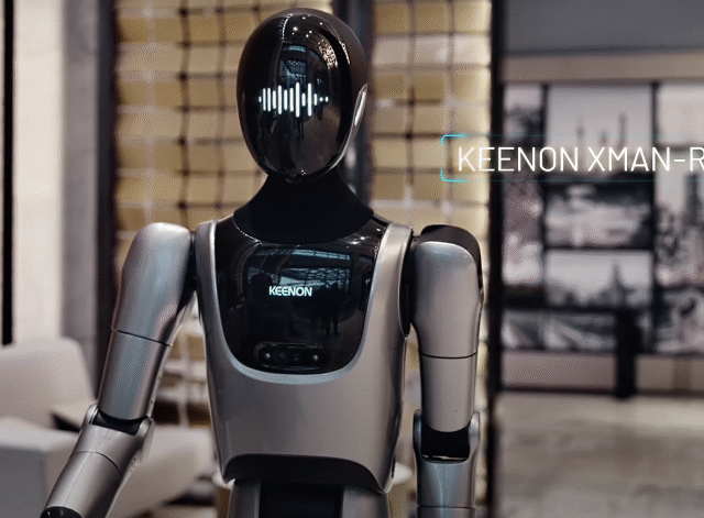 keenon-robotics-xman-r1-humanoid-1 keenon-robotics-xman-r1-humanoid-1