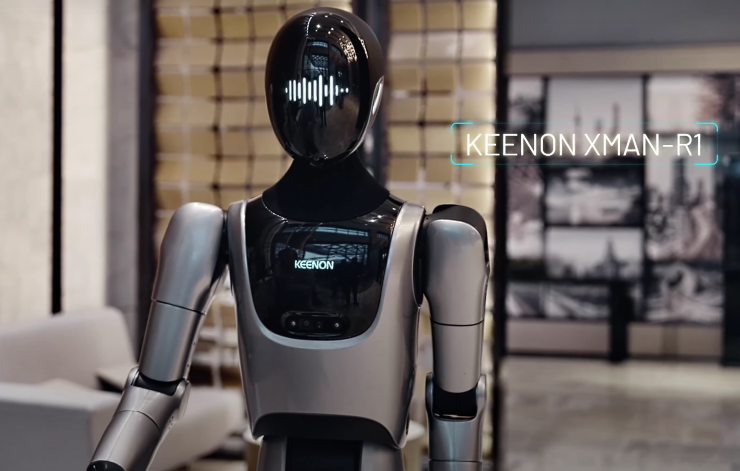 keenon-robotics-xman-r1-humanoid-1